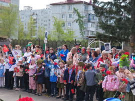 Акция "Бессмертный полк"! Акция "Бессмертный полк"!.